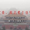 曾道正版资料免费大全网站2023