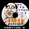 118图库app